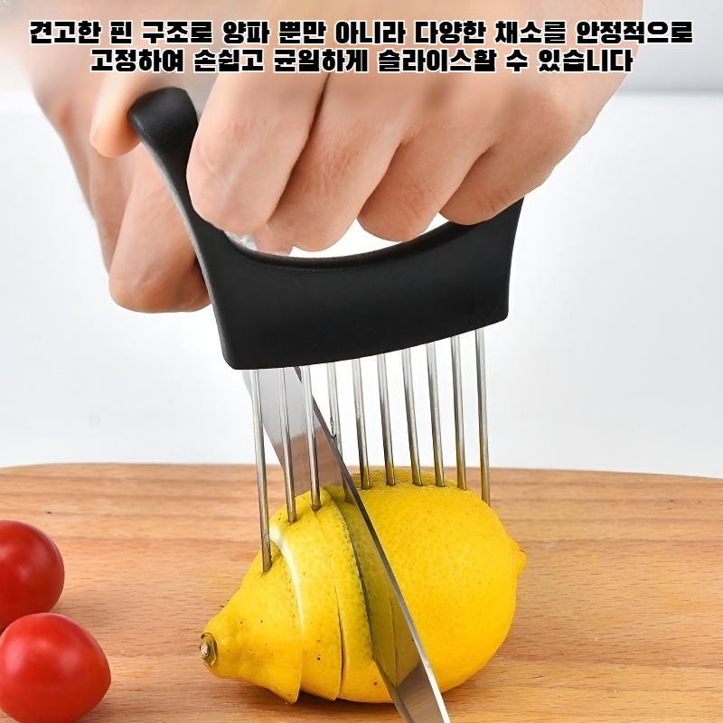 304 스테인리스 스틸 양파핀 홀더