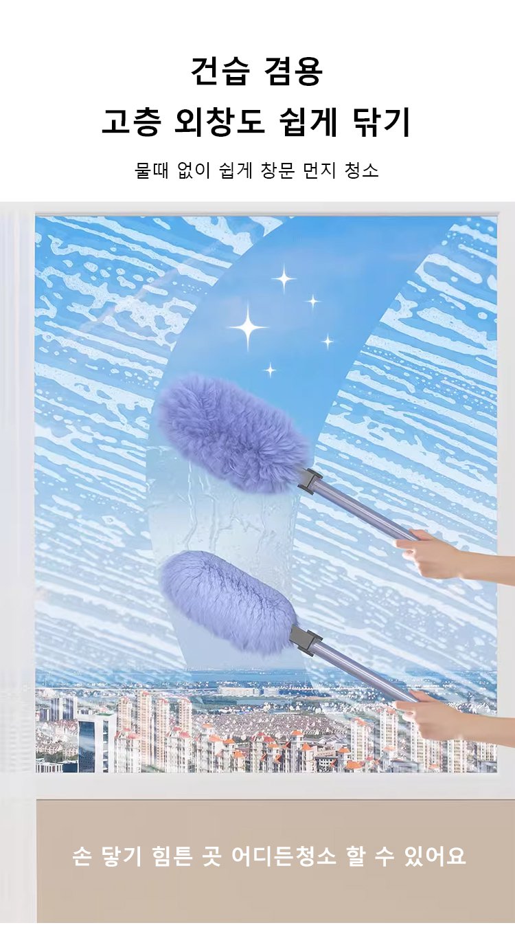 손잡이 인체공학적 디자인