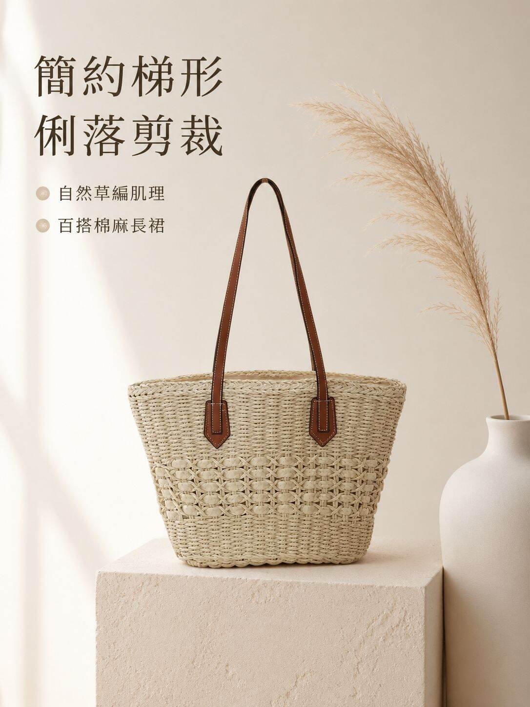 lp-detail-7-產品展示2-簡約輪廓與材質.jpg