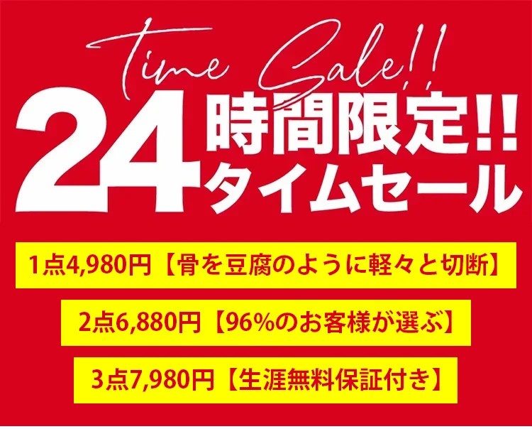 mall/sale/bfzRIwPOV6/66b765759b7804554127ae1434bb698c.gif