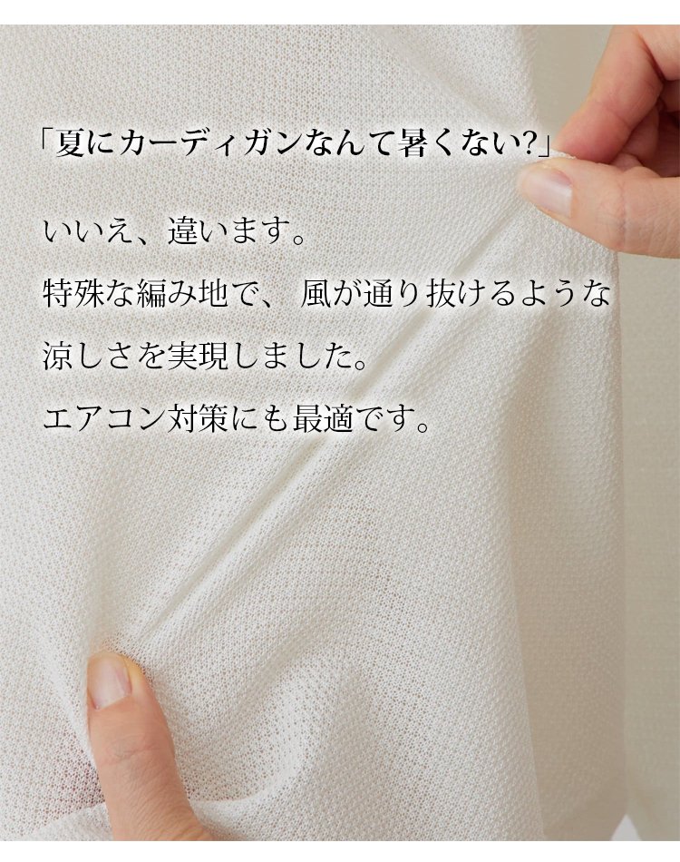 开衫_20.jpg
