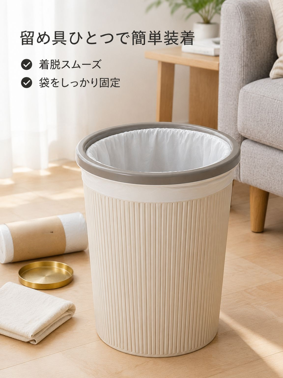 キッチンに設置した大容量ダストボックス