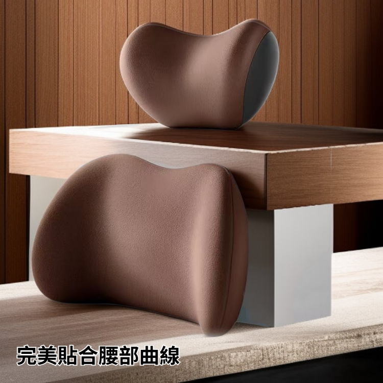 高腰護腰靠枕