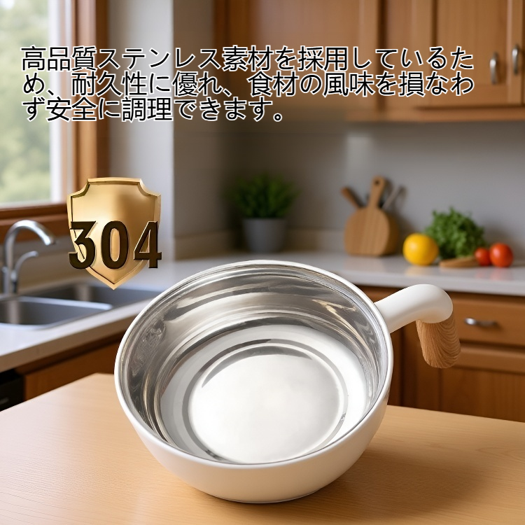 多機能ステンレス製ミニ電気調理器