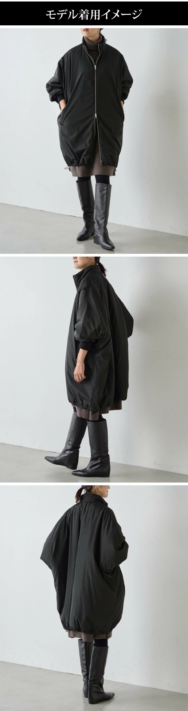 細部までこだわったカジュアルジャケット