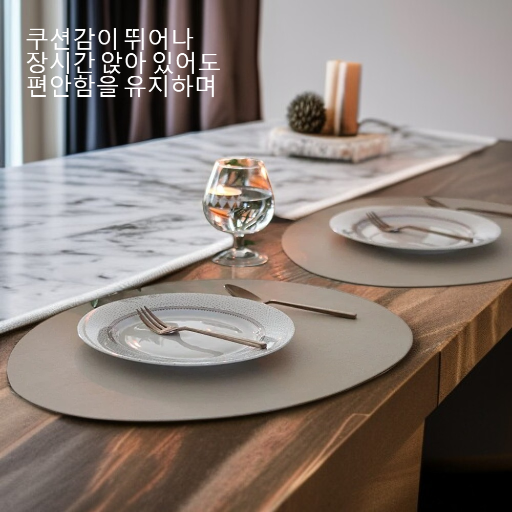 고급 가죽 소재의 방수 원형 쿠션