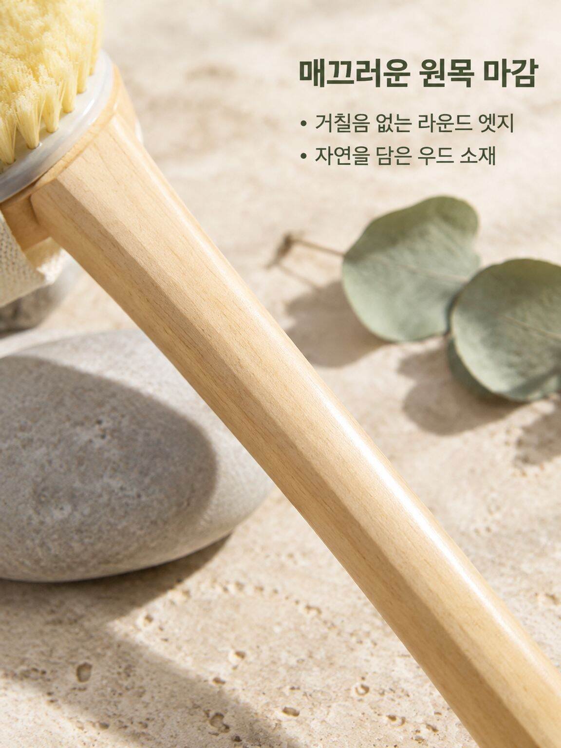 07-lp-detail-15-卖点展示8-手柄边缘打磨工艺.jpg