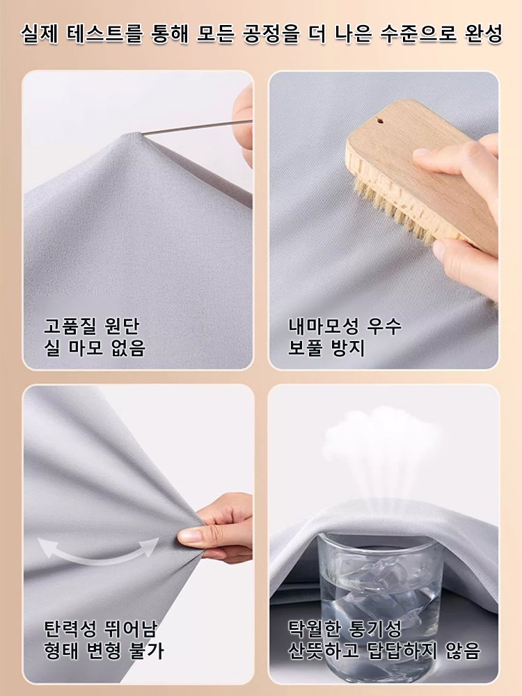 순색 캐주얼 자켓 아우터