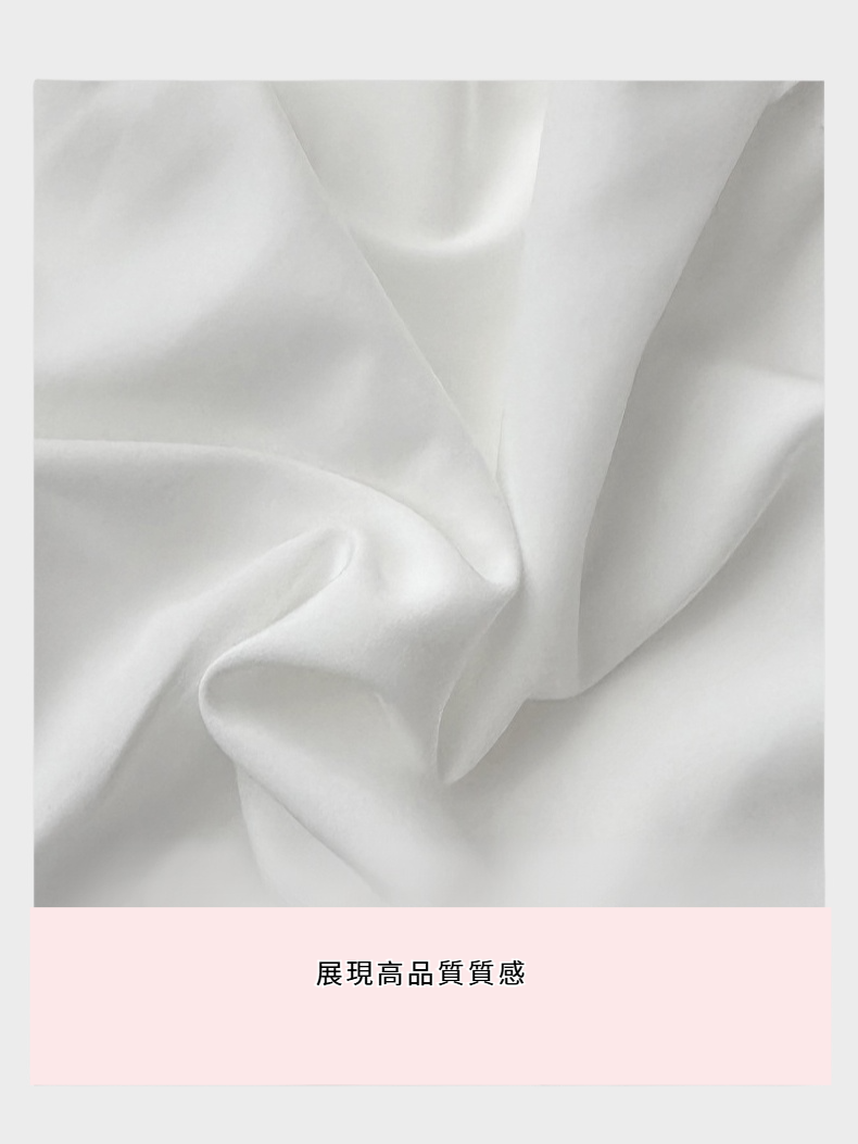 白色高腰蛋糕裙