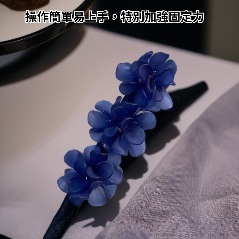 繡球盤髮棒