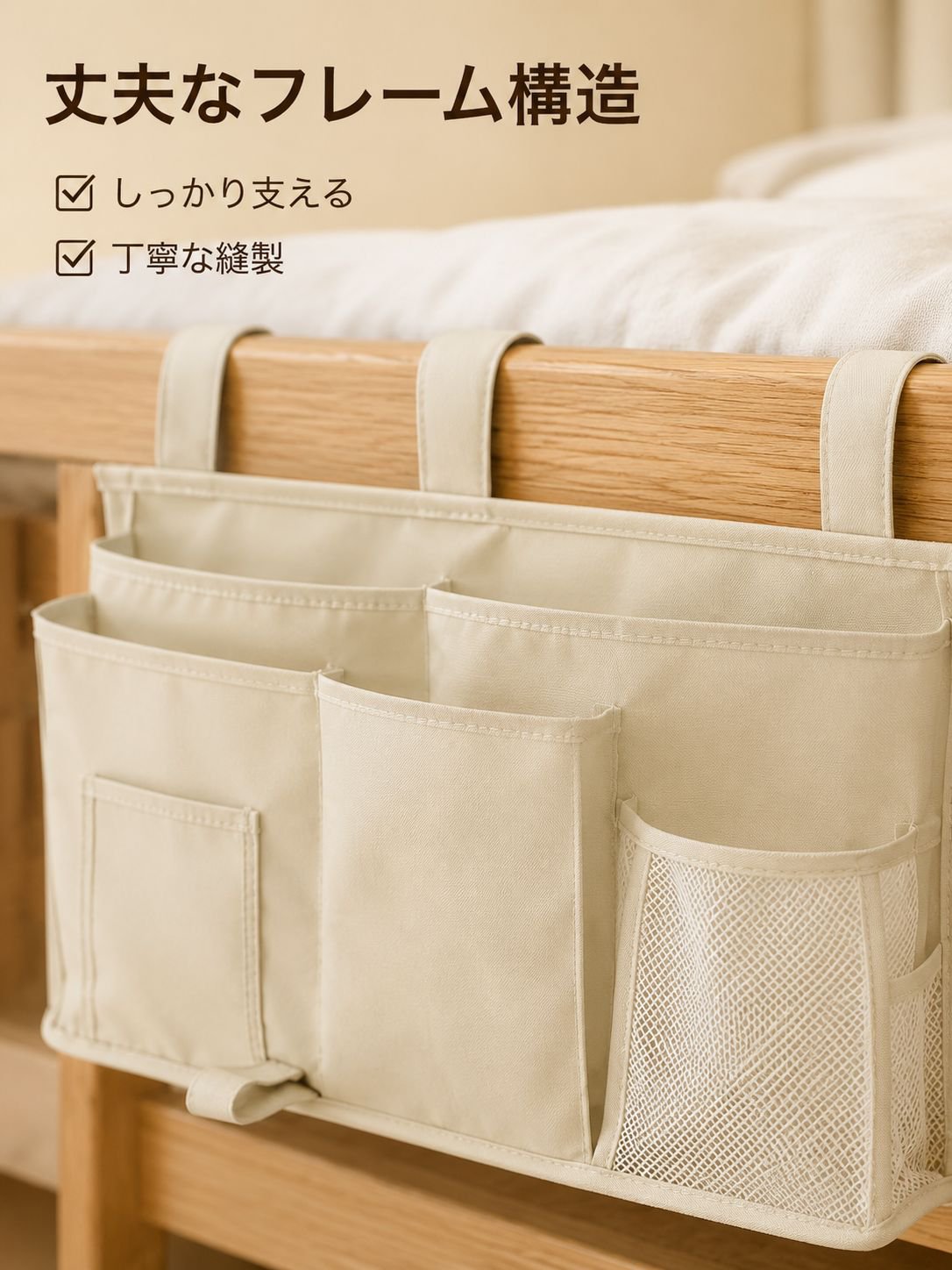 lp-detail-13-产品展示6-框架与缝线特写.jpg