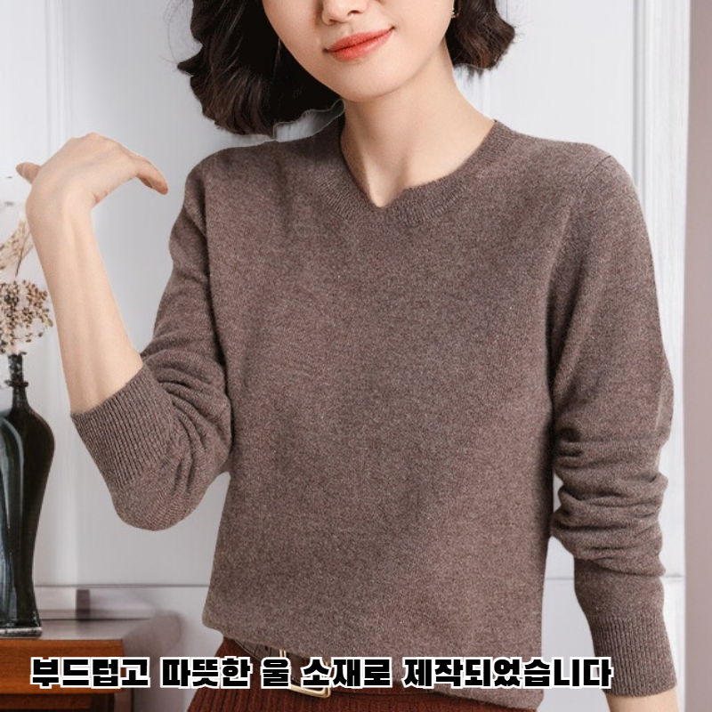 크루넥 스웨터