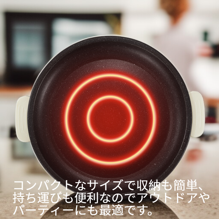 寮用全円加熱電気バーベキュープレート医療用ノンスティック石