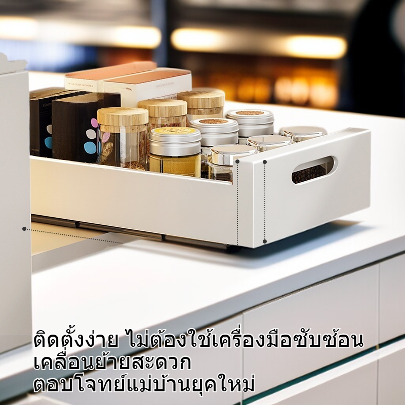 ชั้นวางตู้ลิ้นชักสำหรับจัดเก็บในครัว