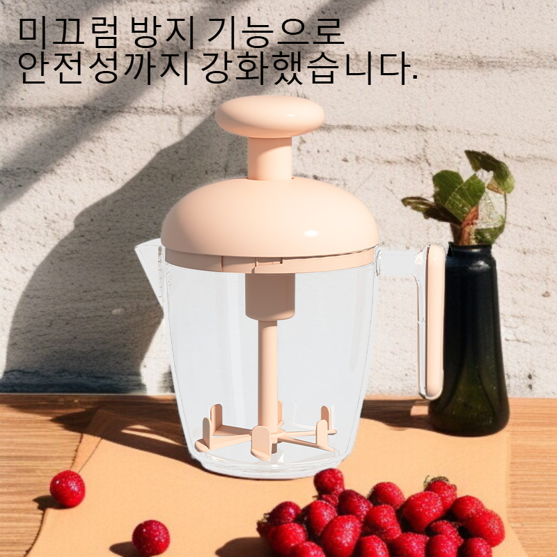 내구성 강한 타란기 재질