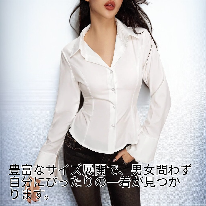 ファッショナブルなカジュアル長袖シャツ