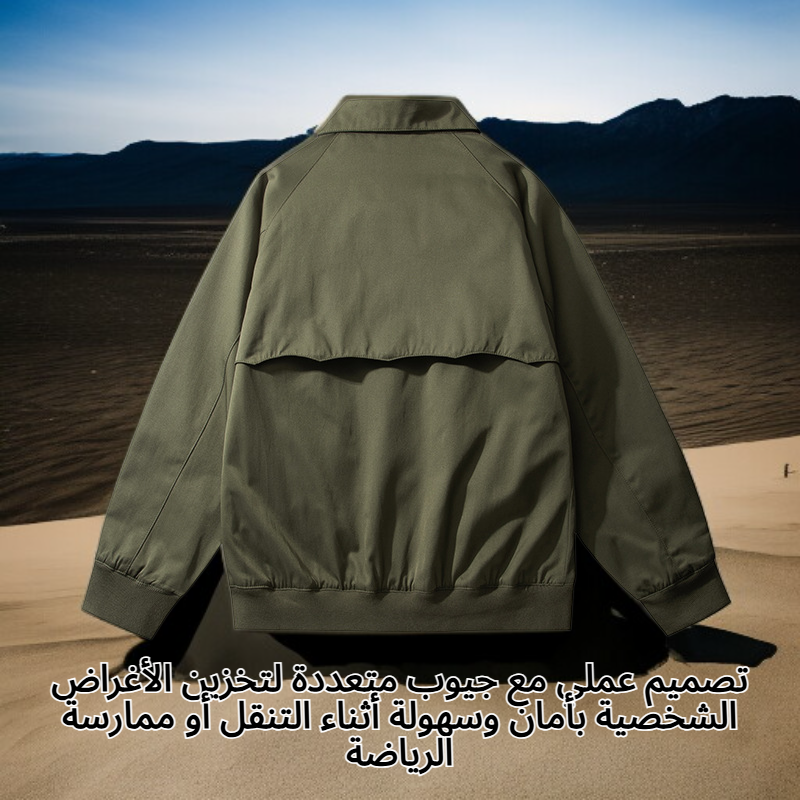 تصميم كلاسيكي لجاكيت جولف رجالي