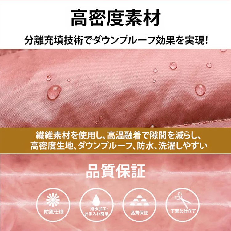 軽量ダウンジャケット レディース ショート丈 ラウンドネック 秋 シンプル ラウンドネック 保温アウター