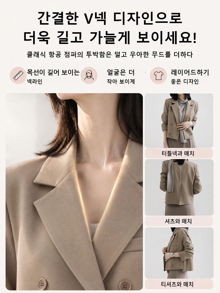 디자이너 여성 더블 레이어 숏 블레이저 재킷