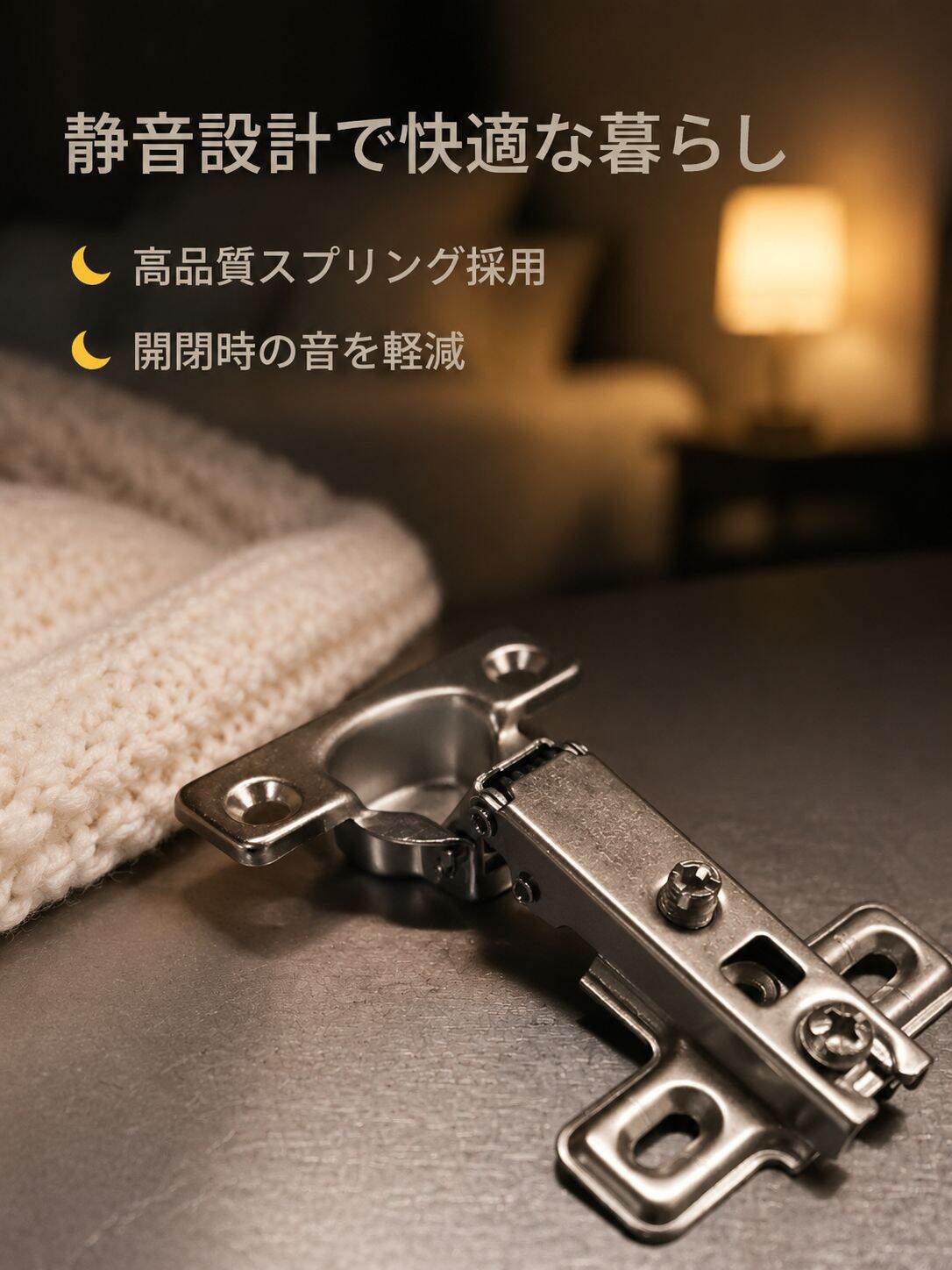 lp-detail-7-卖点展示1-高品质弹簧静音效果.jpg