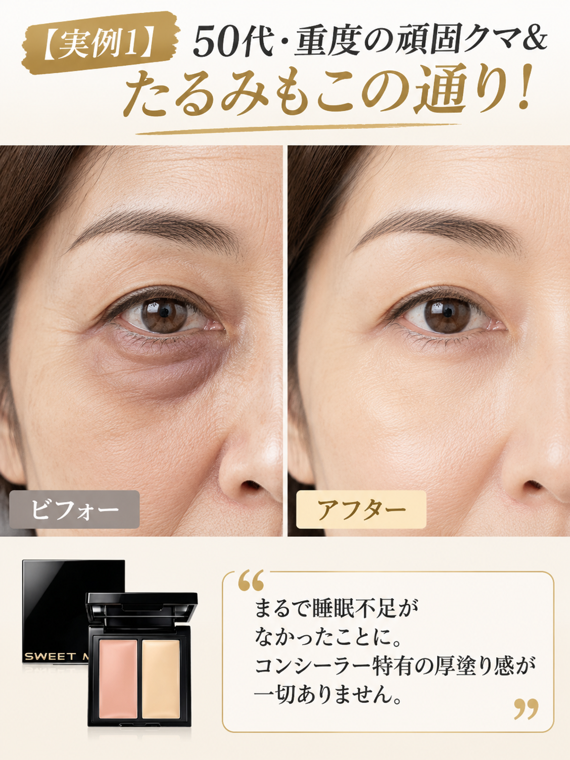 8c4b27bb-75de-41df-8168-969fc044e46b.png