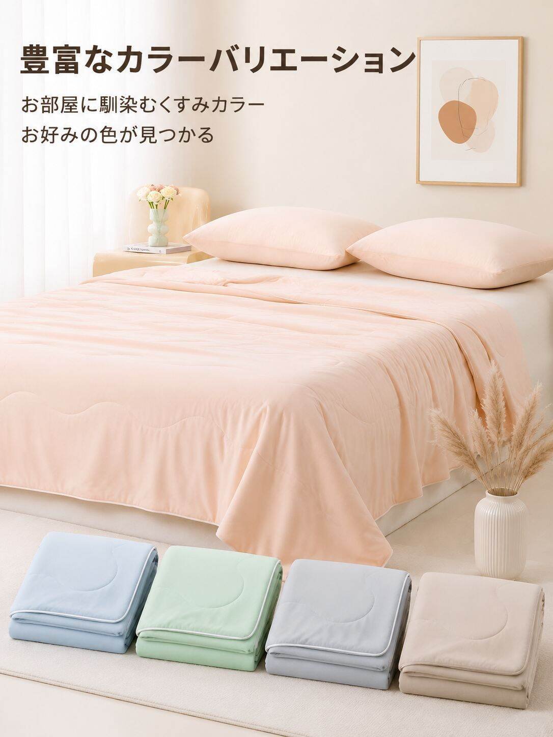 lp-detail-14-产品展示-多颜色SKU展示.jpg