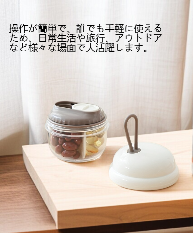 密封キットで袋を密封している様子