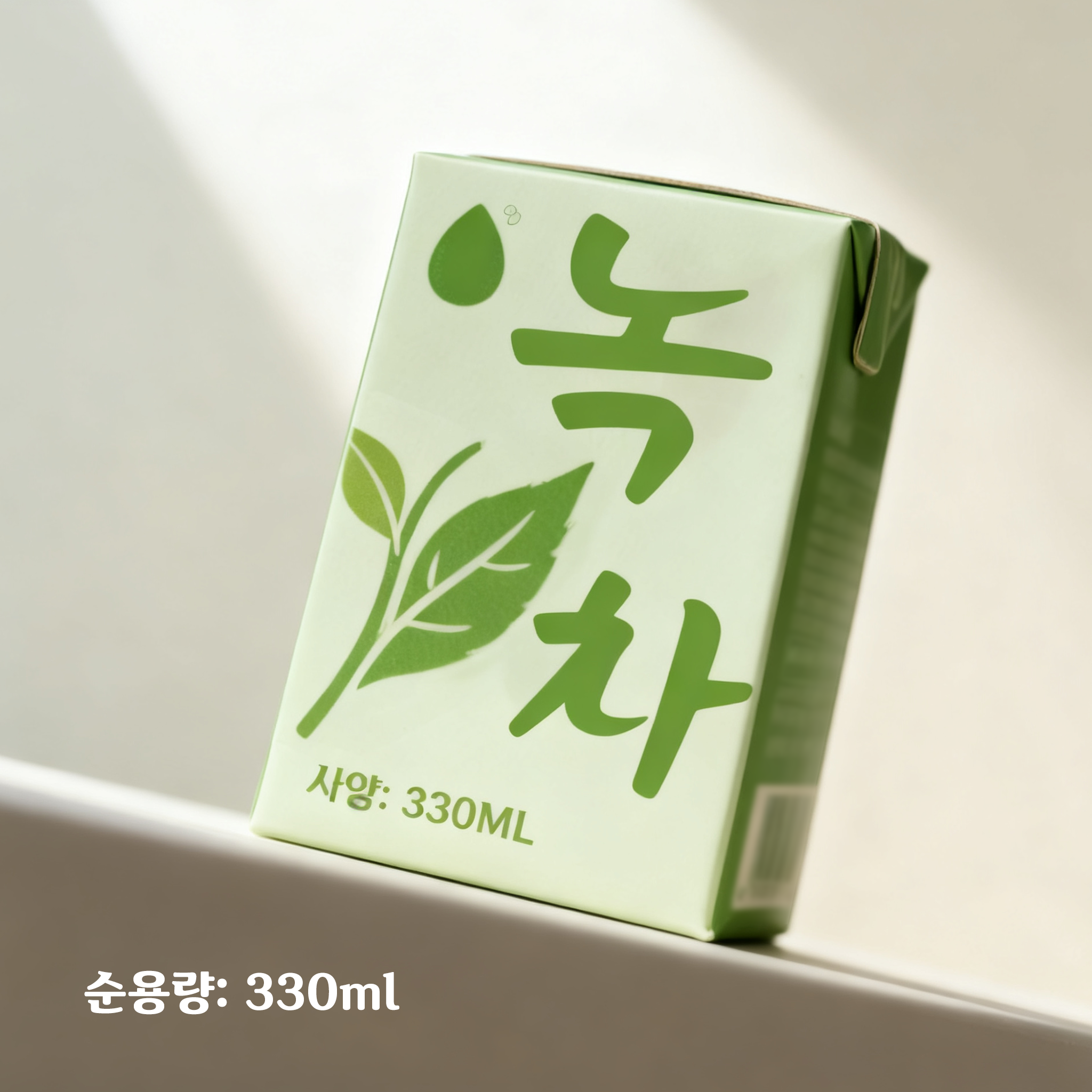 녹차 드링크 병 디테일