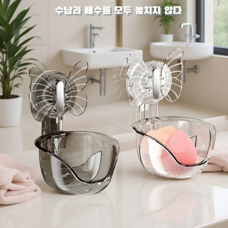 욕실 세면대 수납선반 화장실 펀치프리 흡착판 벽걸이 수납함 욕실선반