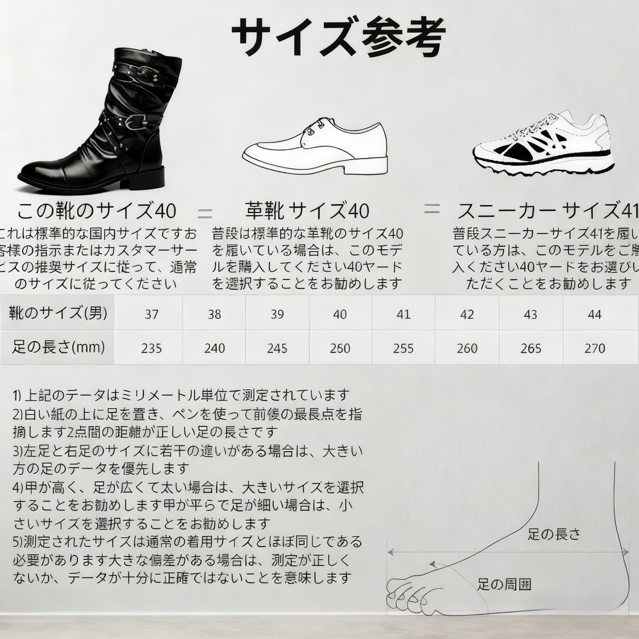 更换背景墙 (8).png