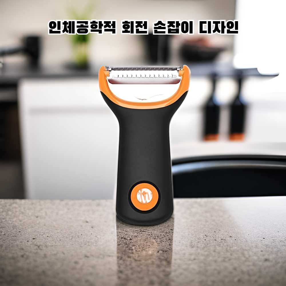 2-in-1 회전형 필러 강판 슬라이서