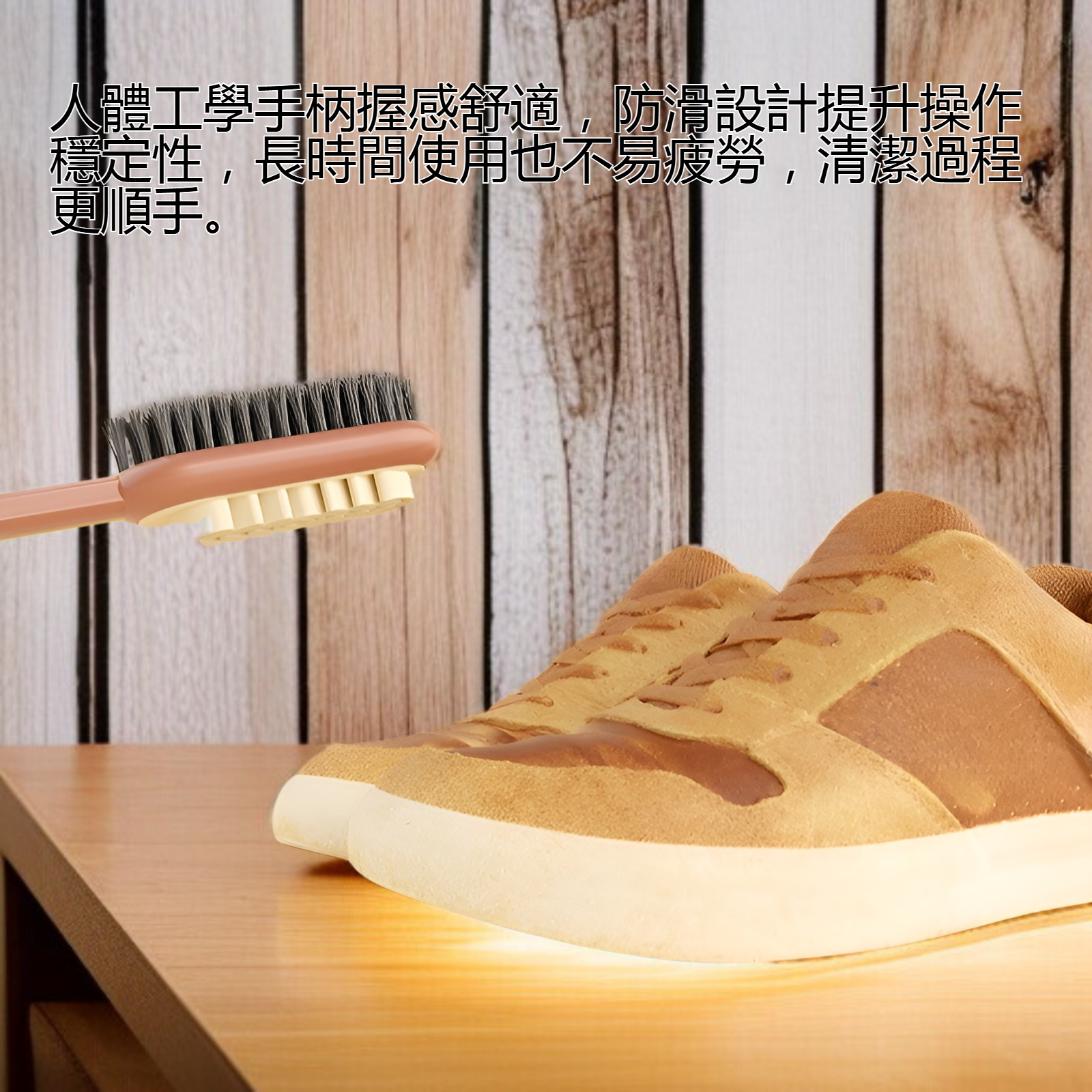 球鞋專用長柄鞋刷清潔運動鞋