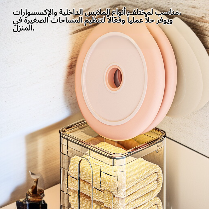 منظم ملابس داخلية جداري مقاوم للغبار وسهل التركيب بدون أدوات