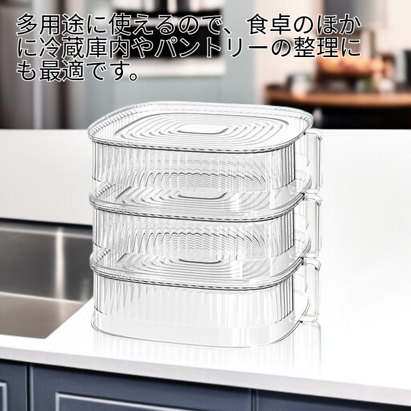 多層収納キッチンフードカバー 防塵保温蓋 家庭用残り物用