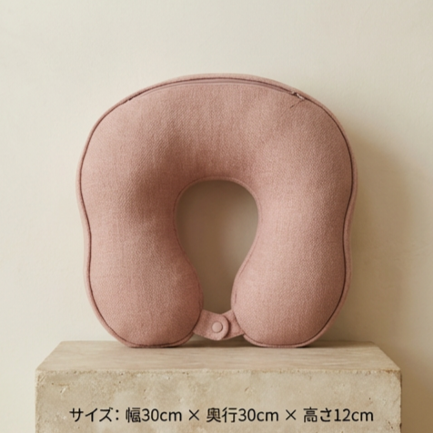 ネックサポート記憶フォームU字枕
