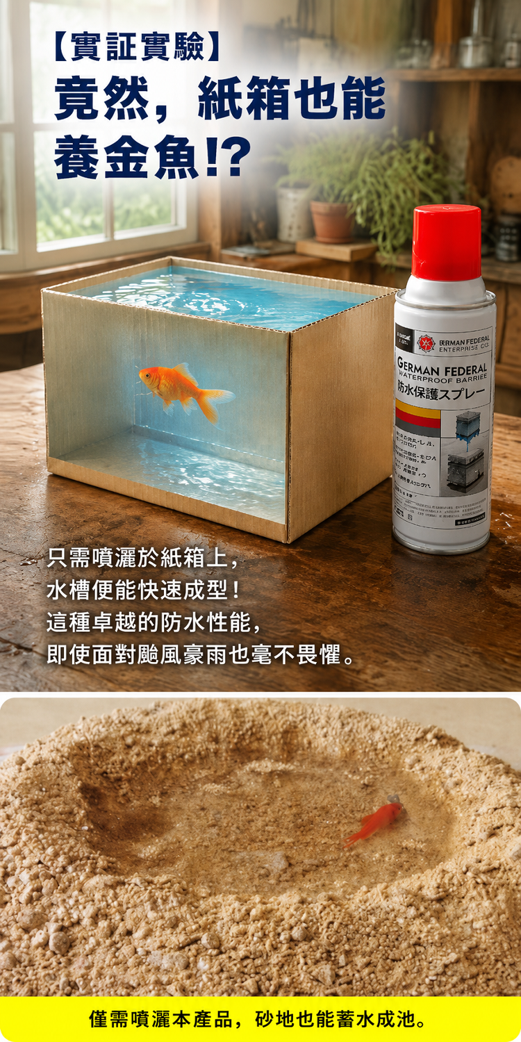 详情图9.png