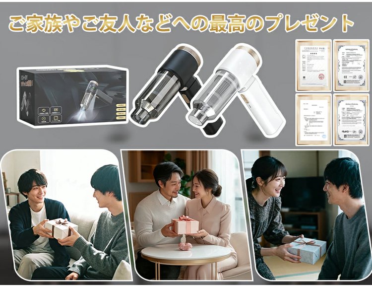 多機能ハイパワー空気入れ&車用掃除機 - detail 44