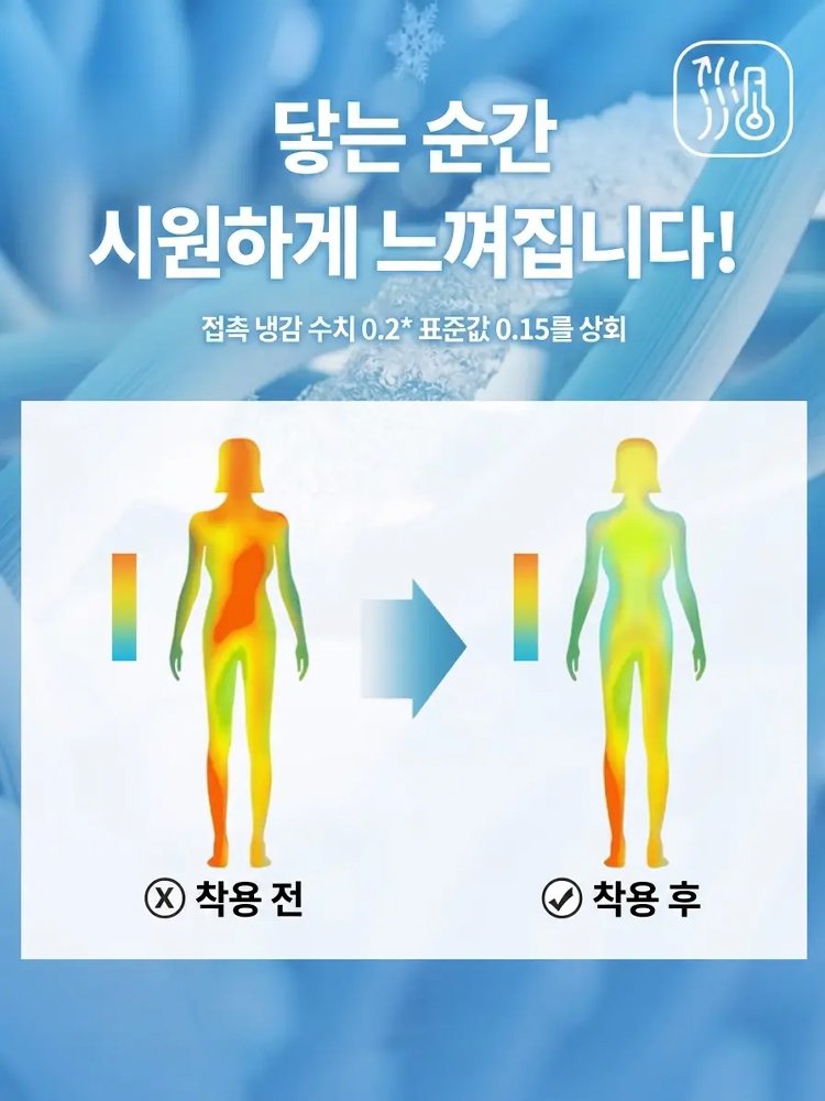 여성용 경량 광챙 모자