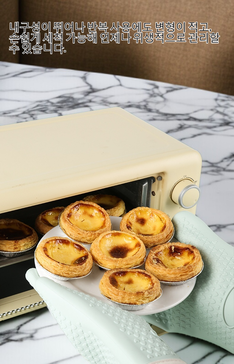 전자레인지 실리콘 파마 방지 장갑 제품 사진