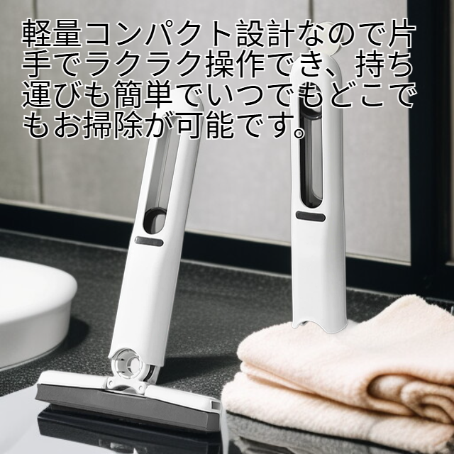 【万能クリーナー】多機能ミニハンディクリーナー