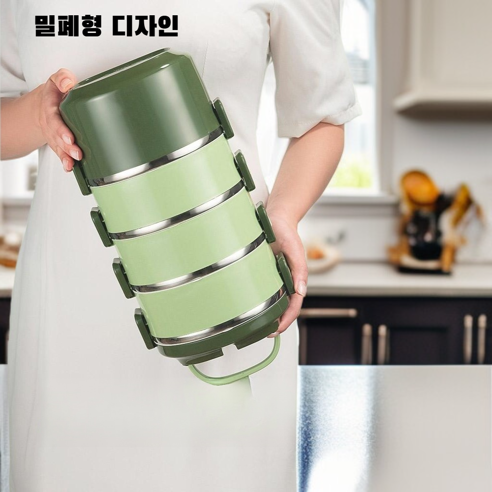 런치박스 보관용기