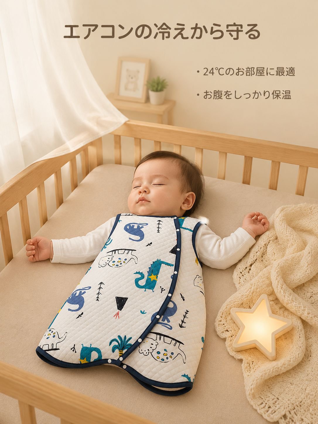 純綿の子供用スリーピングバッグ、春秋用ベビーホームウェア、幼稚園用キック防止ブランケット、ベビーベストスリーピングバッグ、夏用