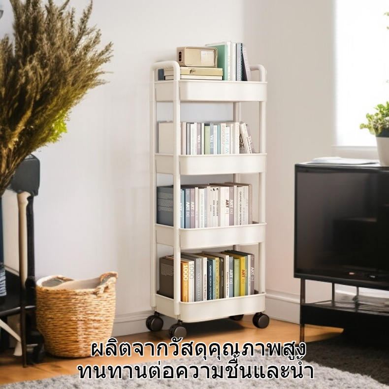 ชั้นเก็บของอเนกประสงค์สำหรับห้องน้ำและห้องนอน