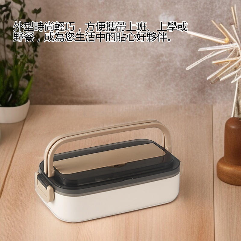 保溫飯盒附贈勺子特寫