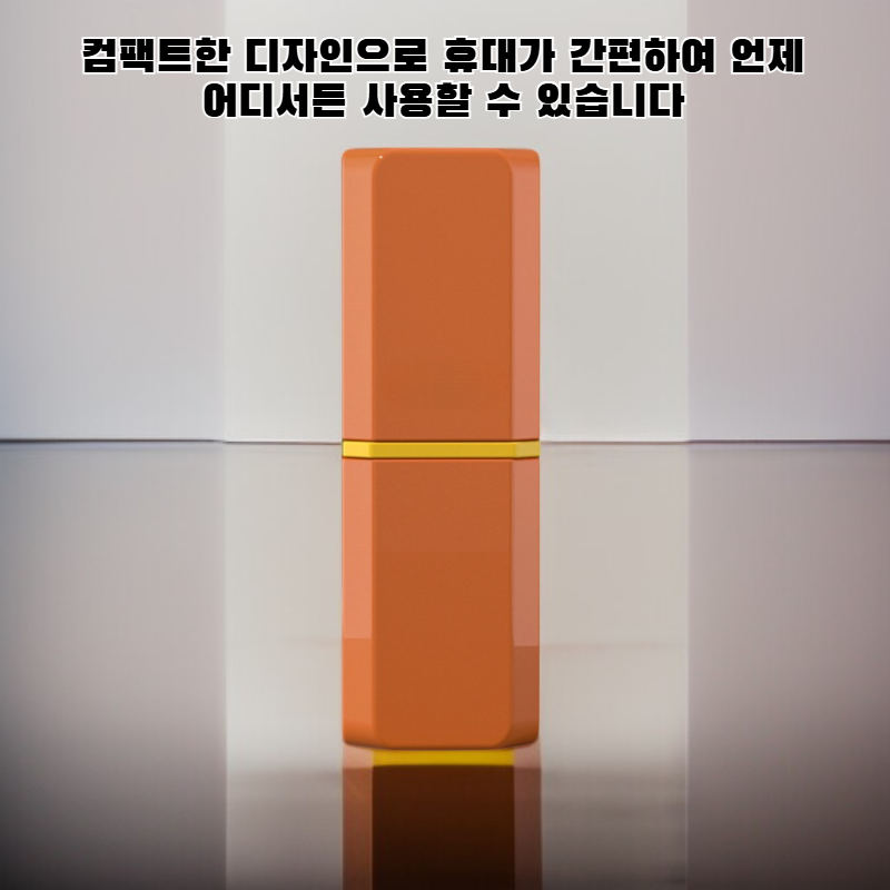 고급 휴대용 칫솔꽂이 세트