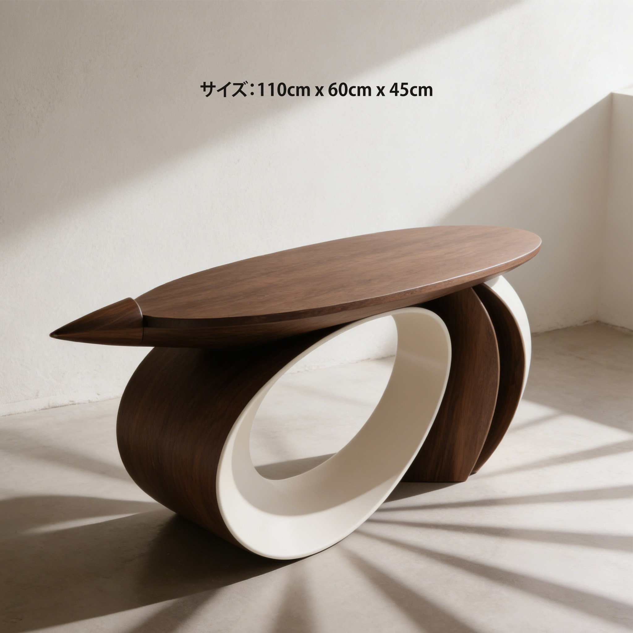 リビングに置かれたモダン幾何形サイドテーブル