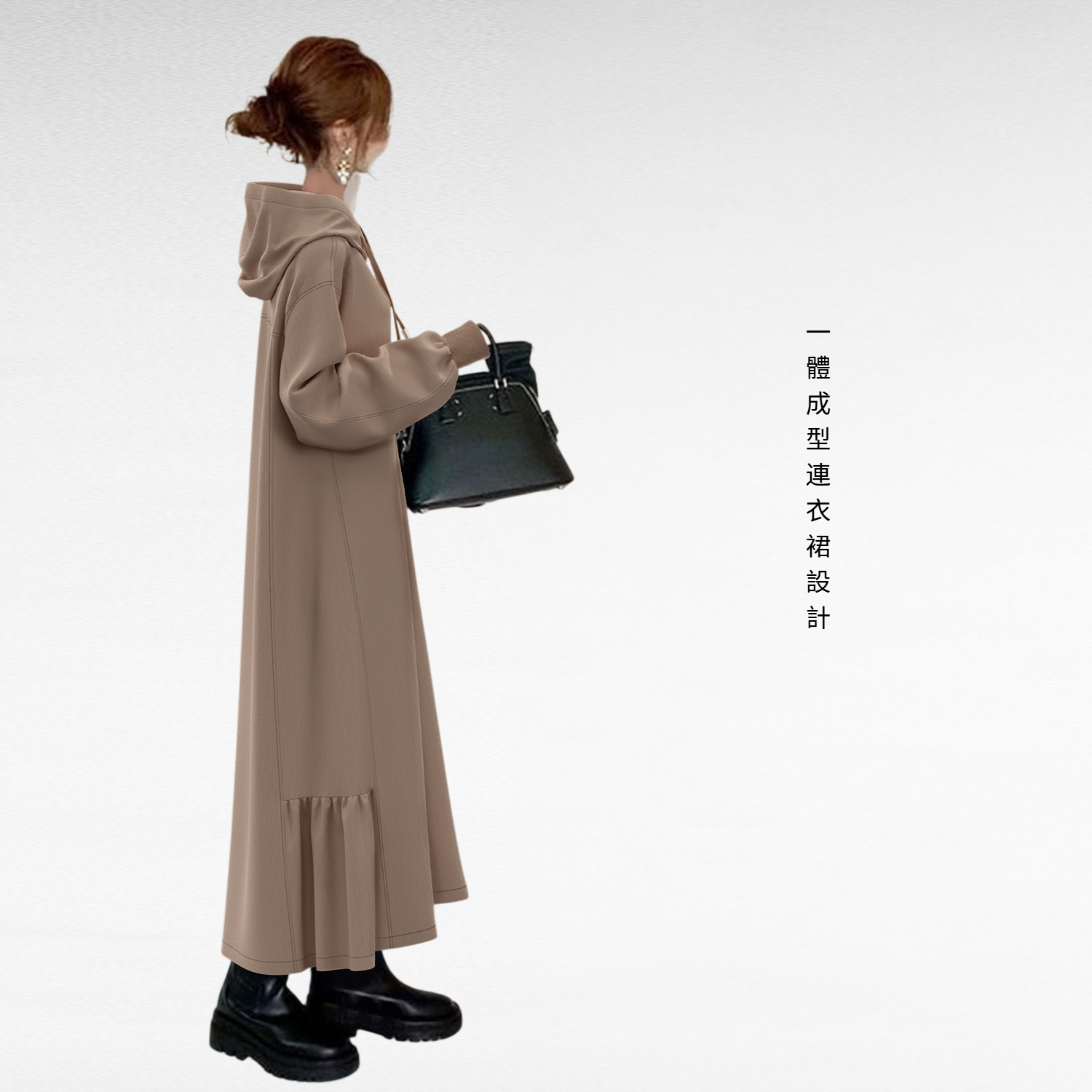 荷葉邊衛衣連衣裙