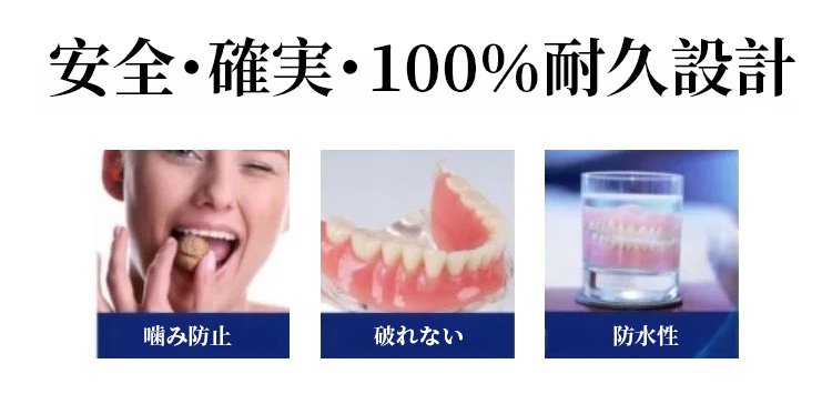 翻译件-HFH-自然贴合全包美容假牙套-1338742_34.jpg