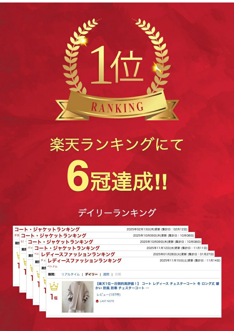1326161-JP-JS-潮流短款秋冬毛呢大衣_02.jpg