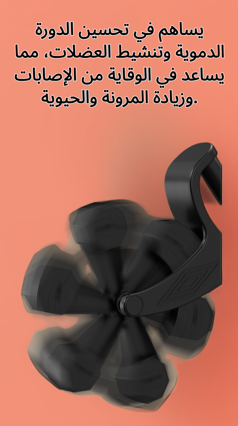 تقوية عضلات اليدين بمعدات حديثة